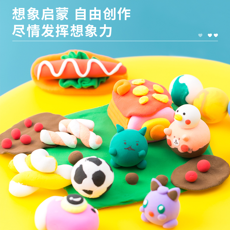 纵横67817_36色工具箱粘土(蓝)(桶)