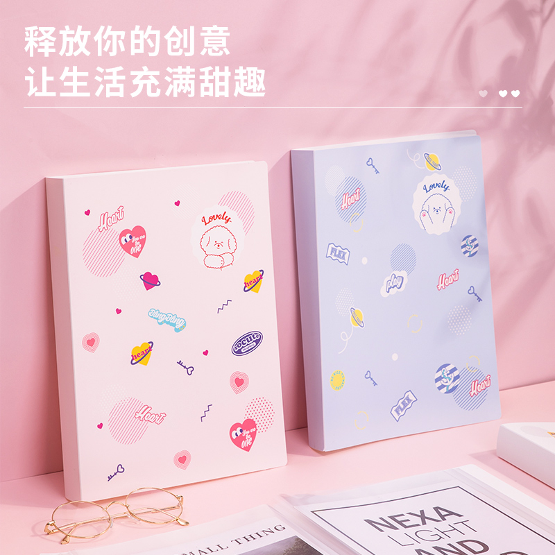 纵横72495_60页资料册(混)(个)