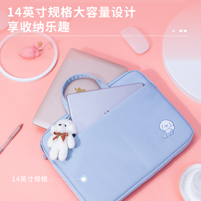 纵横63756公文包(蓝)(个)