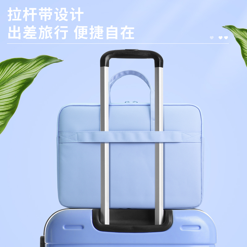 纵横63756公文包(蓝)(个)