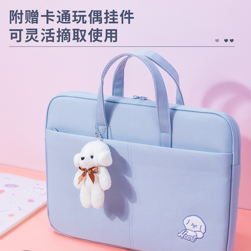 纵横63756公文包(蓝)(个)