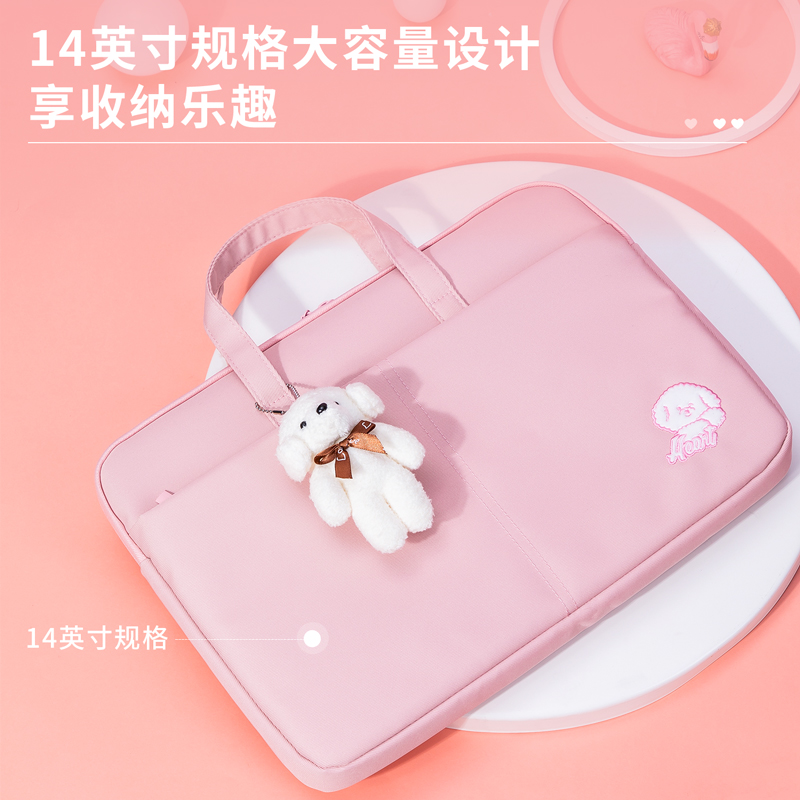 纵横63756公文包(粉)(个)