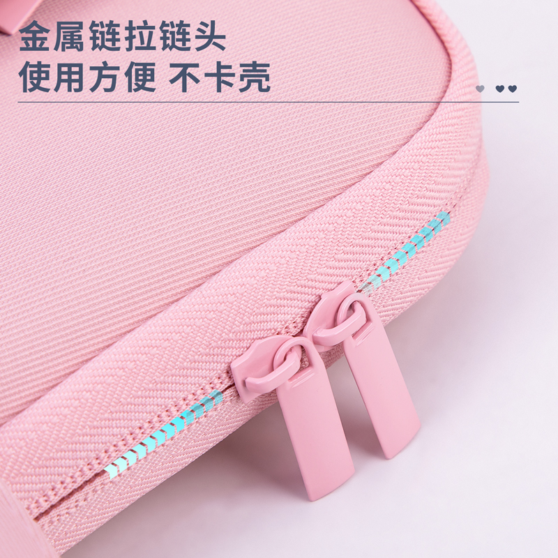 纵横63756公文包(粉)(个)