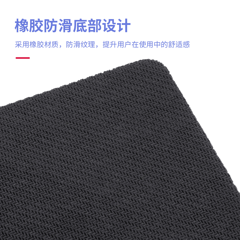 纵横83001印花鼠标垫(蓝)(张)