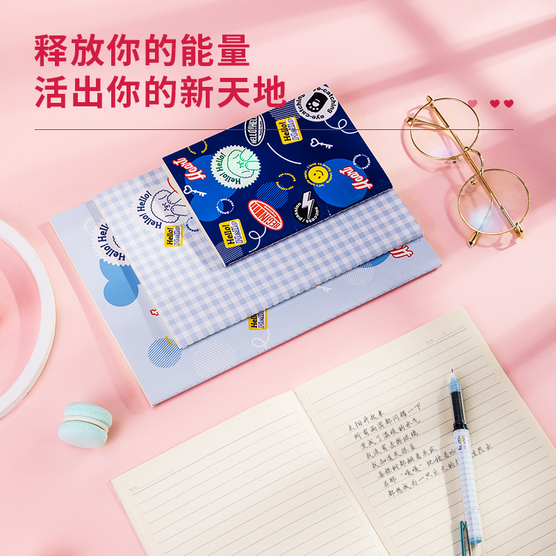 纵横FTZ03-01缝线本(蓝)(包)
