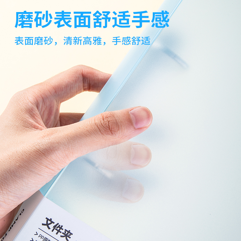 纵横64508文件夹(红)(个)