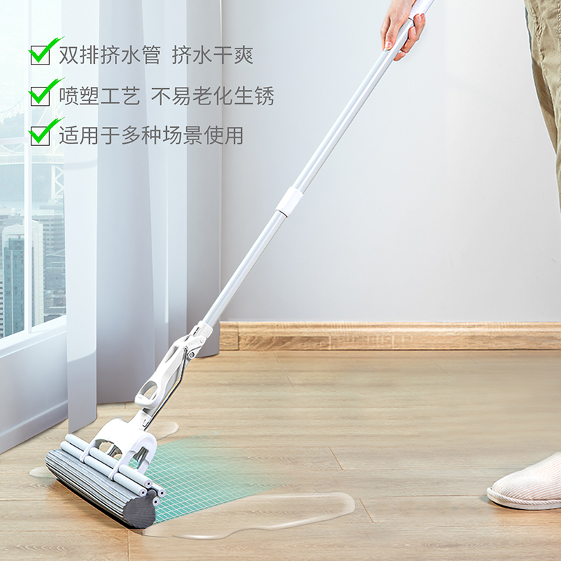 纵横19500-胶棉拖把(滚压式)(灰色)(把)