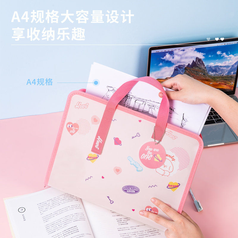 纵横72620_2格手提包(混)(个)