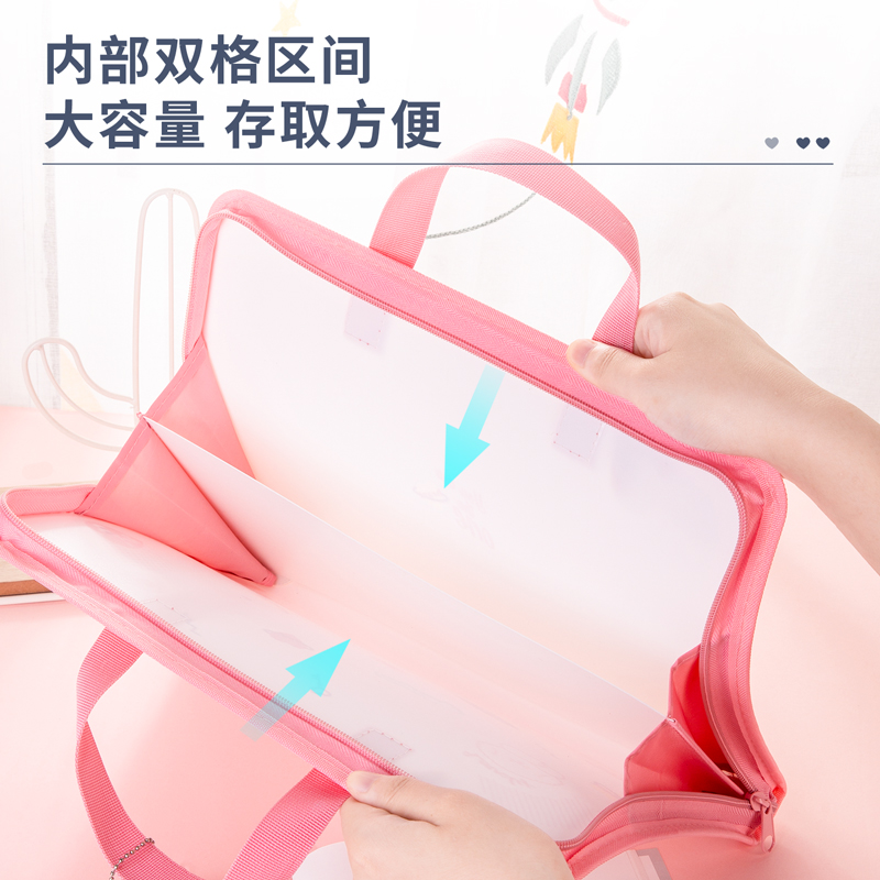 纵横72620_2格手提包(混)(个)