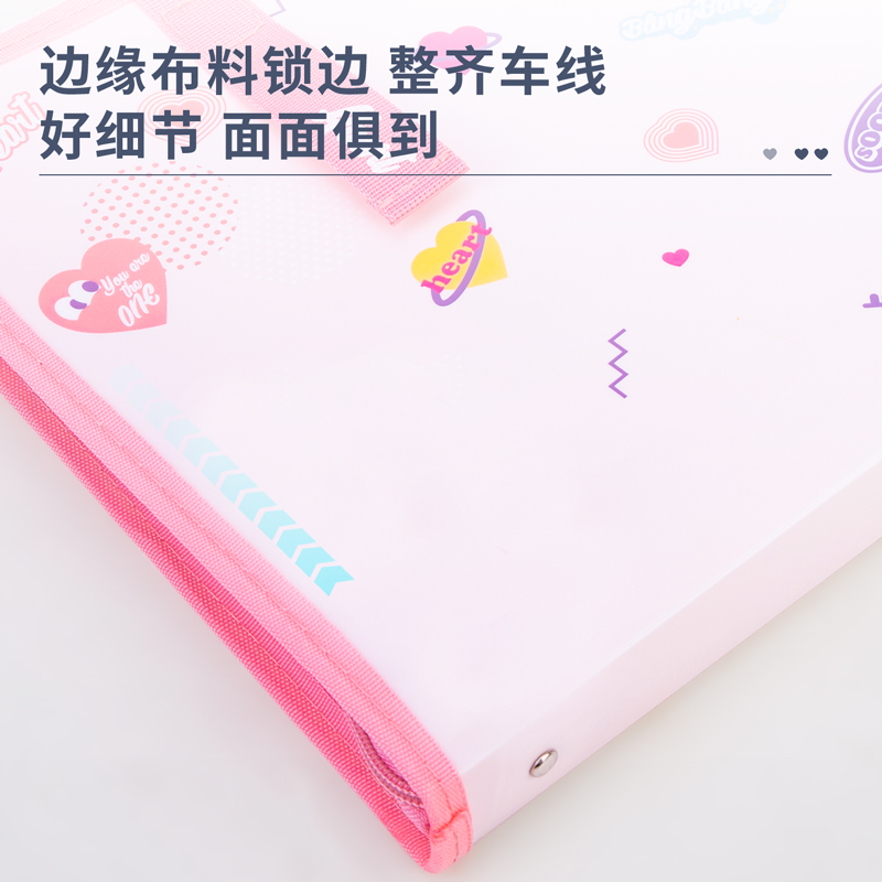 纵横72620_2格手提包(混)(个)