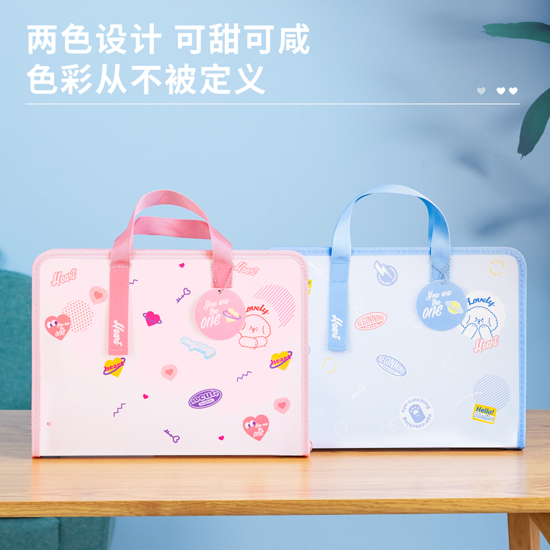 纵横72620_2格手提包(混)(个)