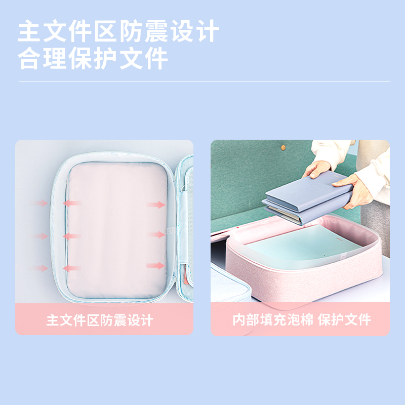 纵横63758证件收纳包(灰)(个)