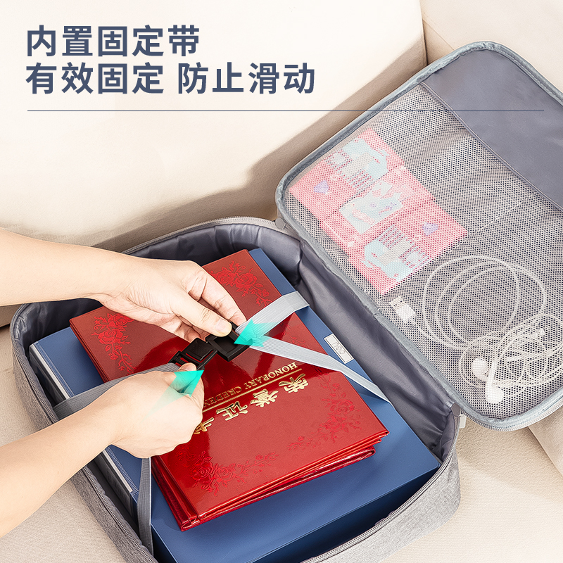 纵横63759证件收纳包(灰)(个)