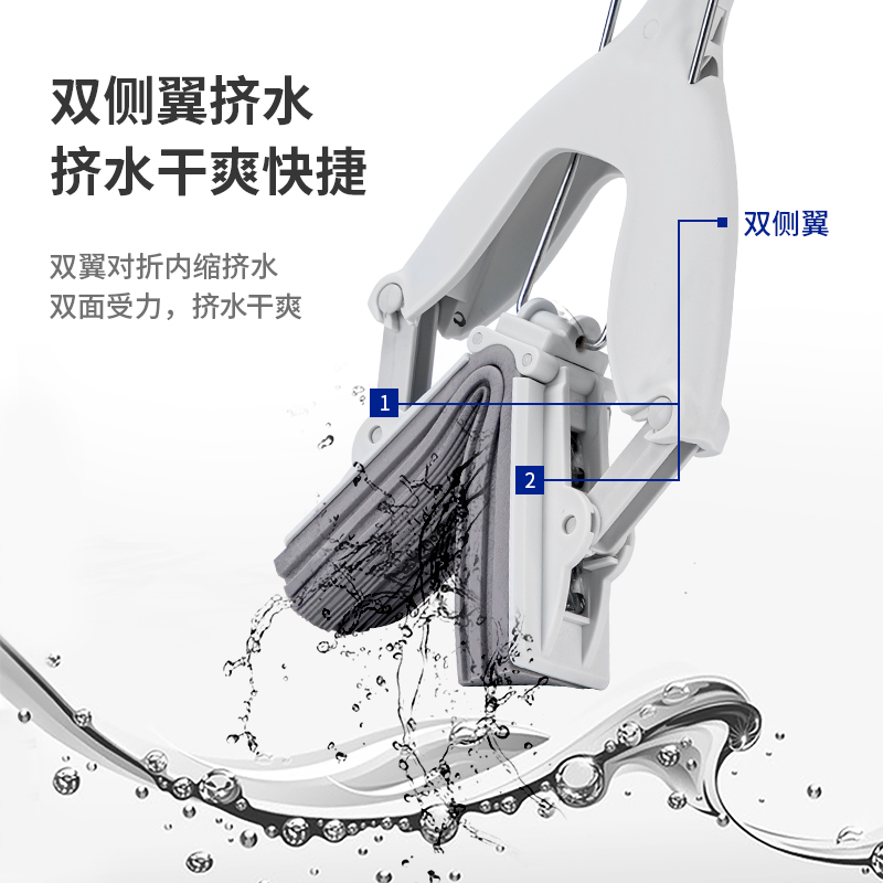 纵横19501-胶棉拖把(对折式)(灰色)(把)