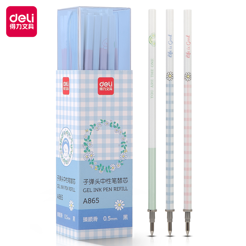 纵横A865臻顺滑中性笔替芯0.5mm子弹头(黑)(40支/盒)