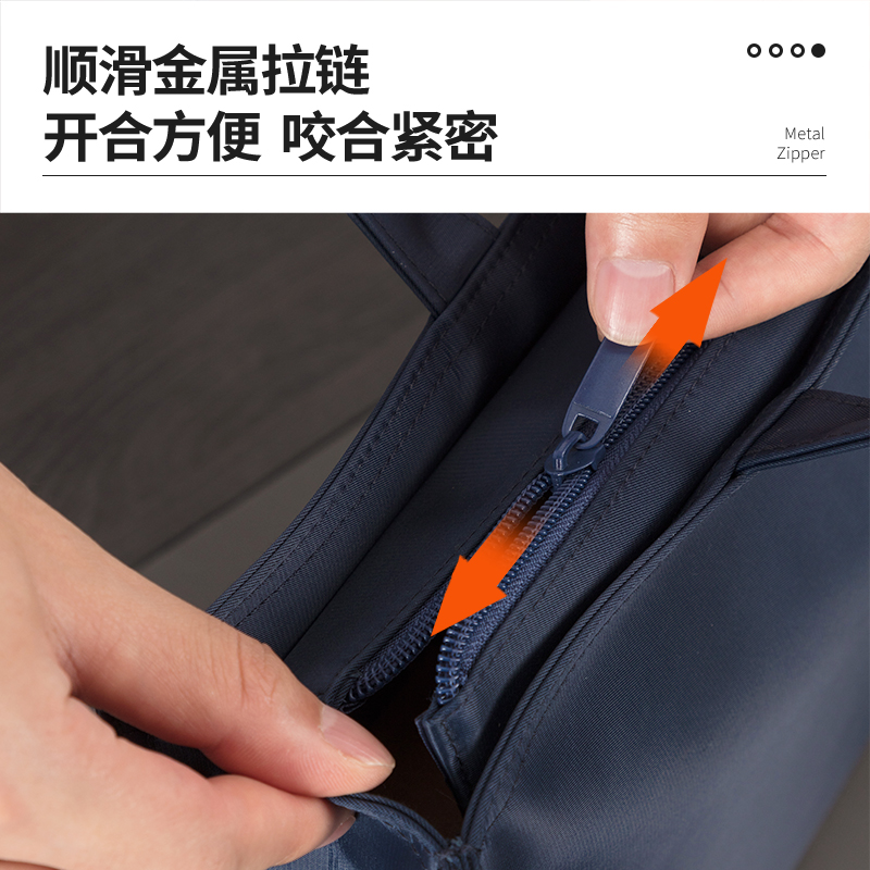 纵横63761公文包(蓝)(只)