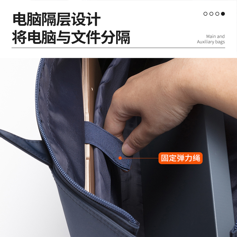 纵横63761公文包(蓝)(只)