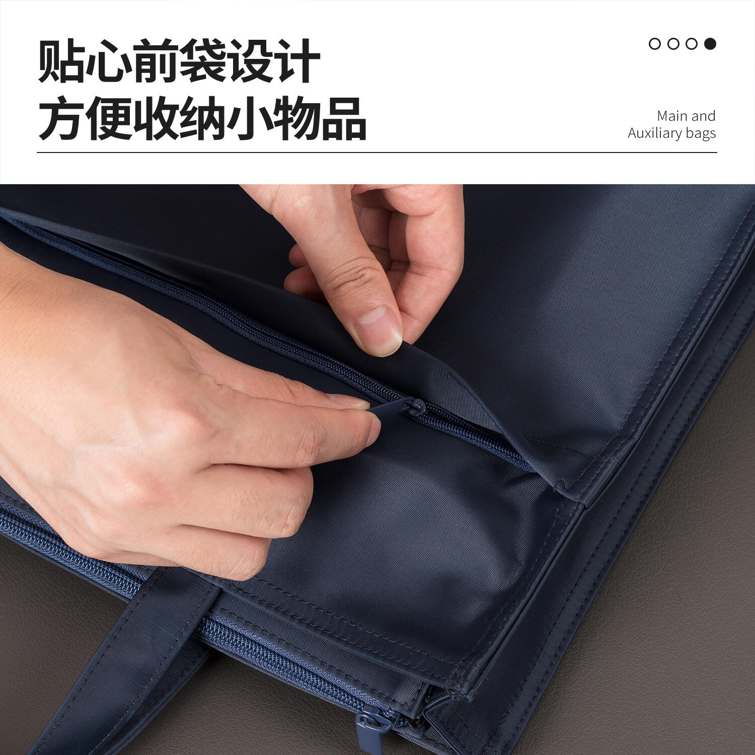 纵横63762公文包(蓝)(只)