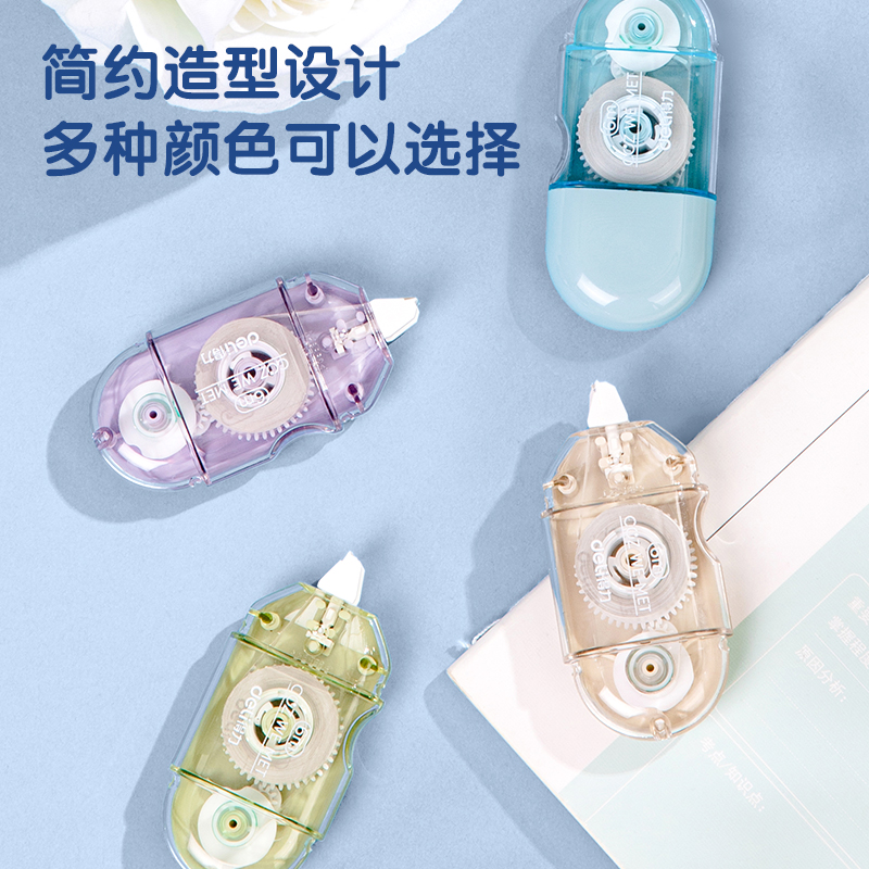 纵横71518修正带_5mmx6m膜带(混)(卡)
