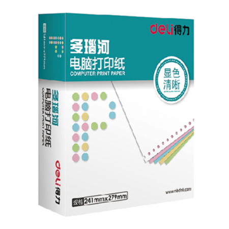 纵横多瑙河D241-2电脑打印纸(1/3S白色撕边)(1000页/盒)