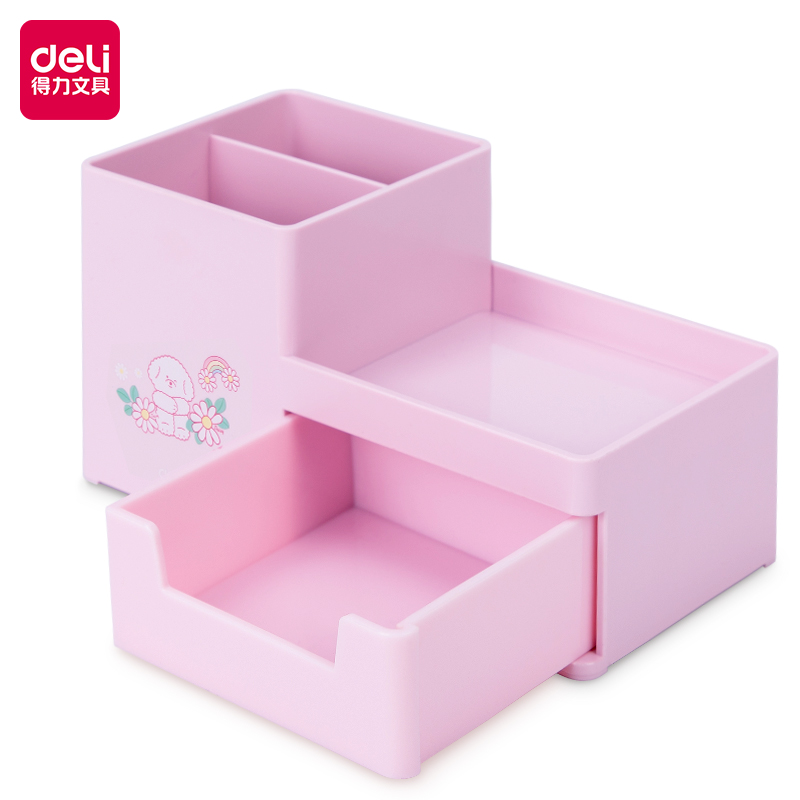 纵横8922收纳盒(红)(只)