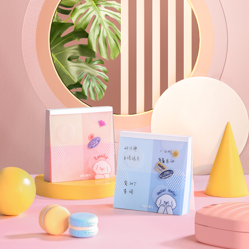 纵横21716便签本(混)(本)