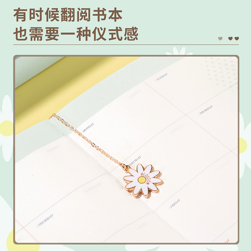 纵横SZ631精装本套装(绿)(套)