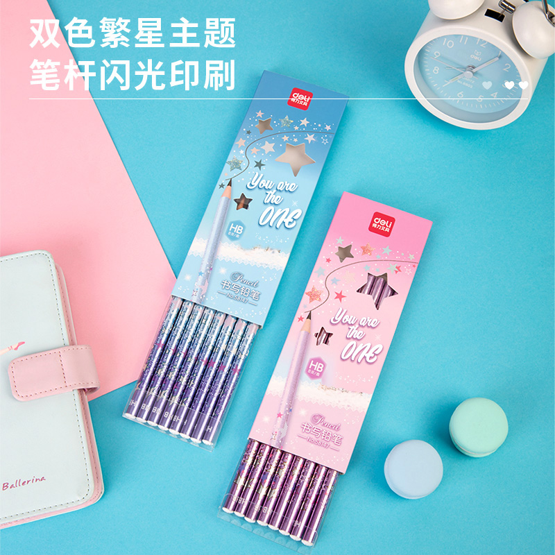 纵横58147_卡通主题8支彩盒装HB铅笔(混)(8支/盒)