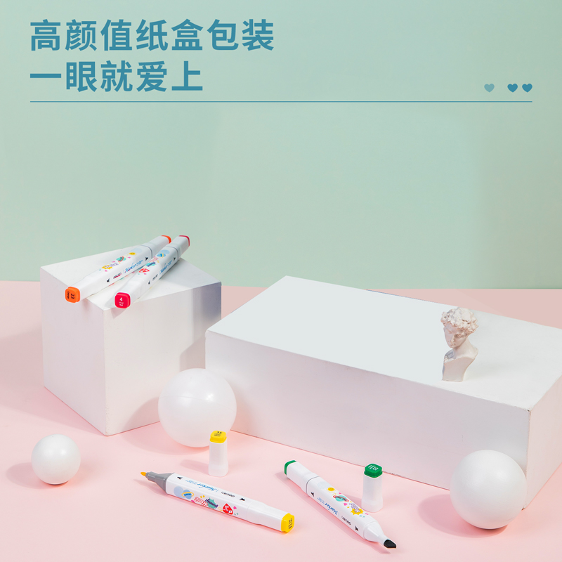 纵横70805-24色彩色马克笔(混)(24色/盒)