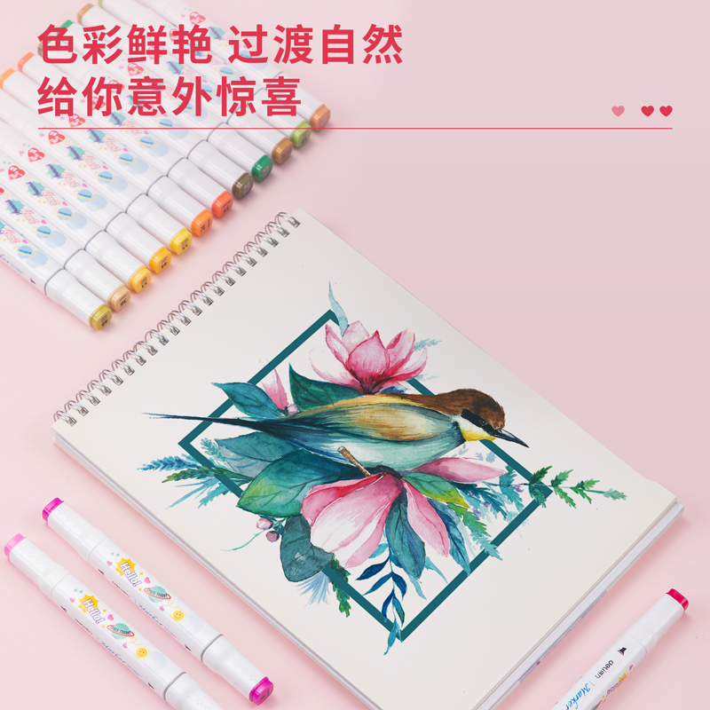 纵横70805-60色彩色马克笔(混)(60色/盒)