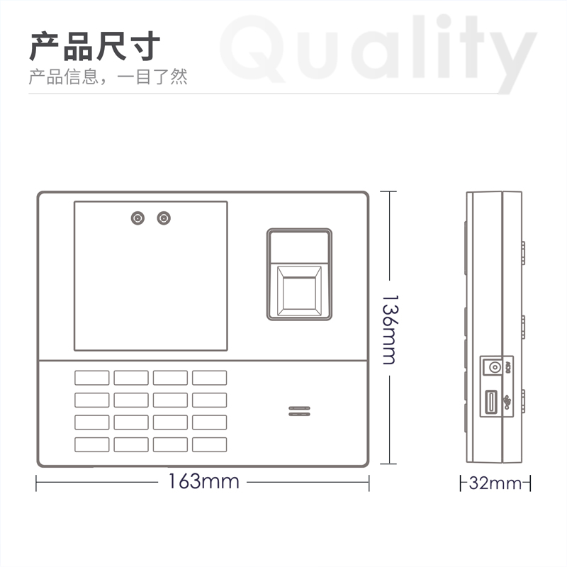纵横T999S指纹人脸考勤机(银灰色)(台)