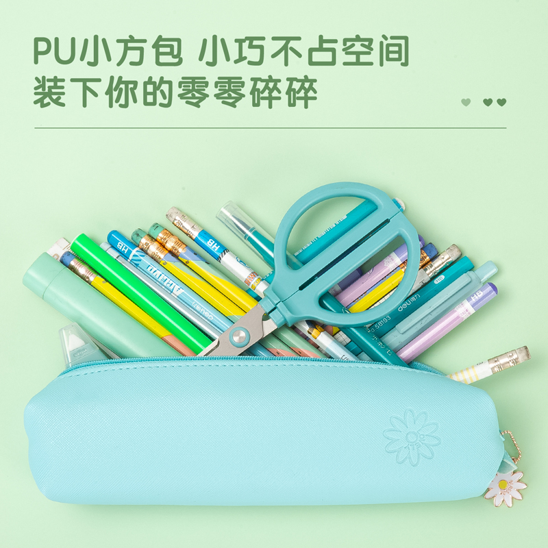 纵横66733多用途笔袋(混)(只)