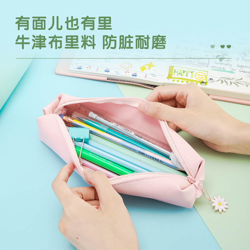 纵横66733多用途笔袋(混)(只)
