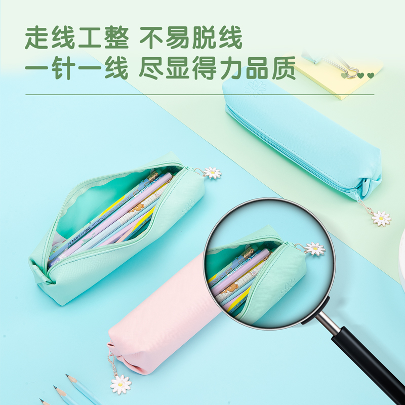 纵横66733多用途笔袋(混)(只)