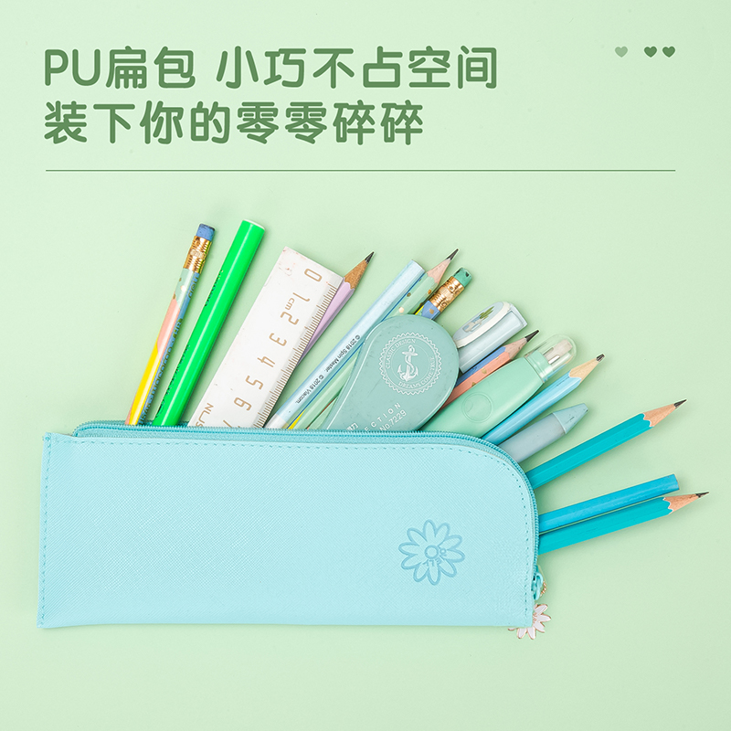纵横66734多用途笔袋(混)(只)