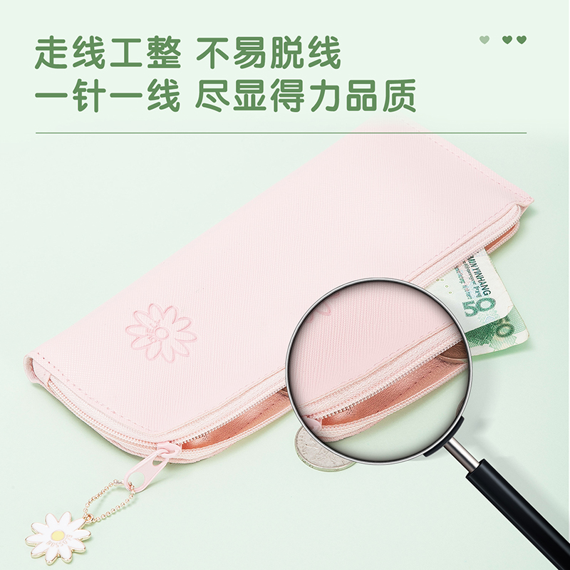 纵横66734多用途笔袋(混)(只)