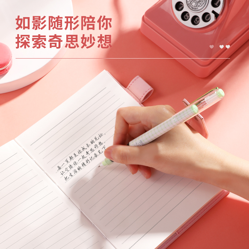 纵横22220收纳笔记本(浅粉)(本)