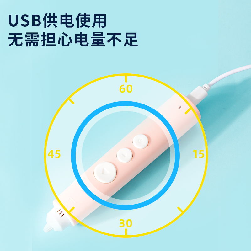 纵横74850-3D绘画笔套装(插电款)(粉色)(1支打印笔+5卷耗材/盒)