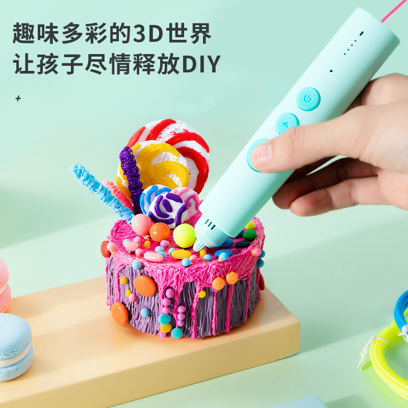 纵横74870-3D绘画笔套装(语音款)(绿色)(1支打印笔10卷耗材/盒)