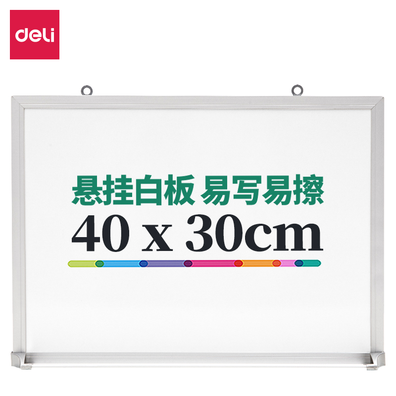 纵横33395白板300*400mm(银色)(块)
