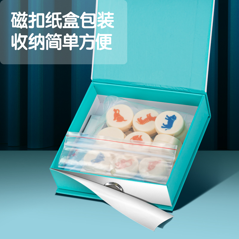 纵横6762斗兽棋(蓝)(盒)