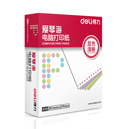 纵横爱琴海A241-5电脑打印纸(1/2白色不撕边)(1000页/盒)