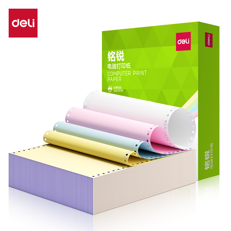 纵横铭锐MR241-4电脑打印纸(1/3CS彩色撕边)(1000页/盒)