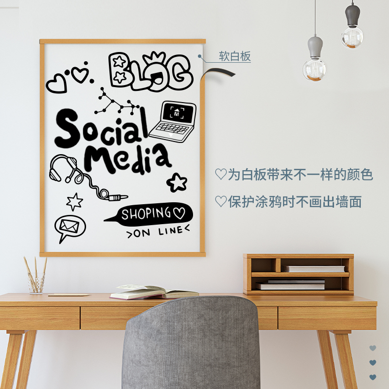 纵横8788软磁边框贴3000*20*1mm(金色)(卡)