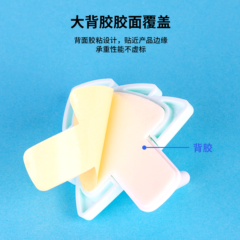 纵横19363-挂钩(绿粉色)(2个/卡)
