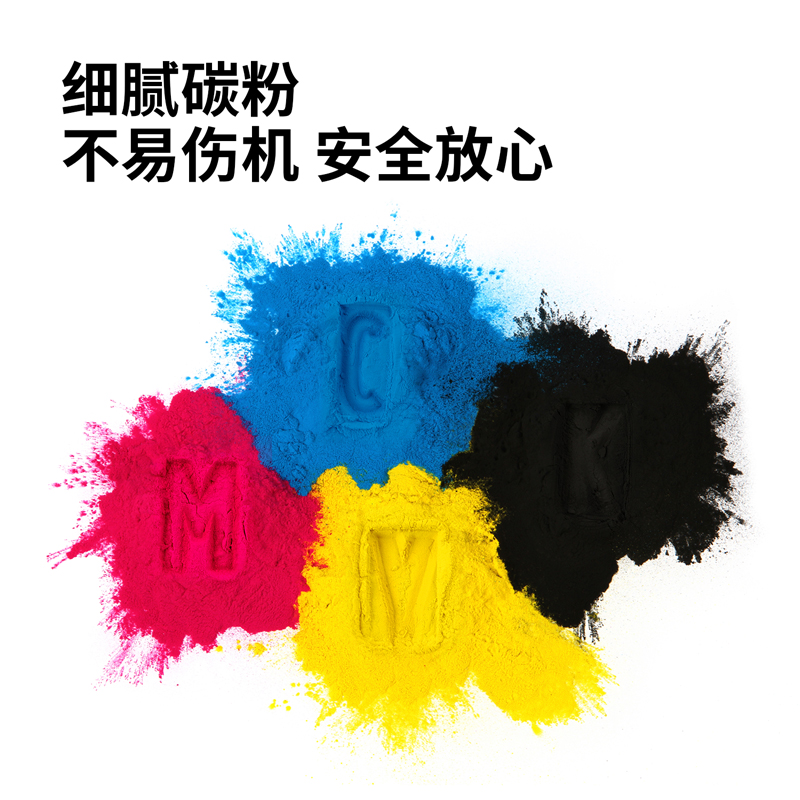 纵横XT67Ke墨粉(黑色)(个)