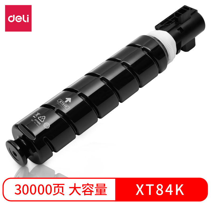 纵横XT84K墨粉(黑色)(个)