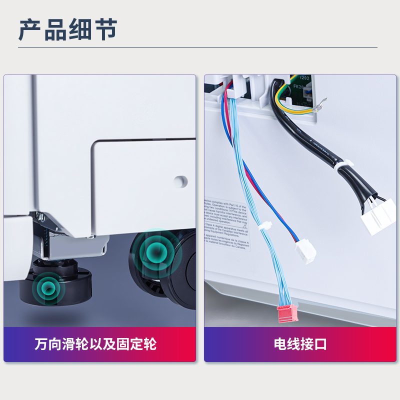 纵横AN1双纸盒组件(白色)(个)