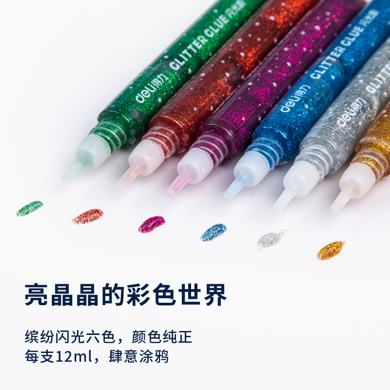 纵横54172闪光胶(经典色)(混色)(12ml*6支/卡)