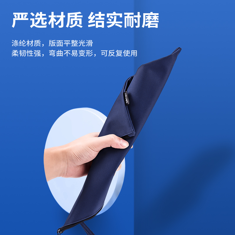 纵横63466拉链袋(蓝)(个)